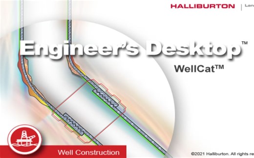 WellCat packer and expansion joint软件中封隔器和伸缩管使用设置