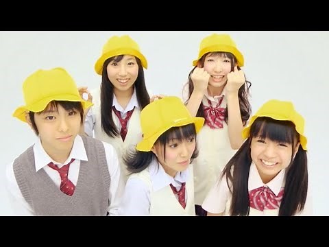 Dream5 / ロックンロール県庁所在地