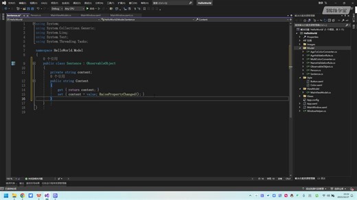 94_094-ListBox模板样式实战