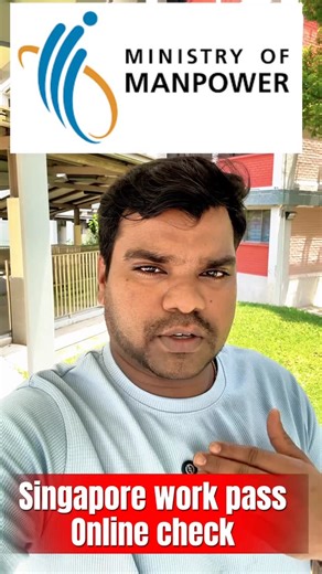 Singapore Baskar on Instagram: "How to check Singapore 🇸🇬 jobs application status in online ( E pass , S pass , work permit ) #singaporejobs #singapore #jobs #sgjobs #jobsinsingapore #jobsearch #singaporejobsearch #singaporejobvacancy #jobssg #job #sgjobsearch #hiring #recruitment #parttimejobs #jobsinsg #sgjob #it #trending #epass #manpower #spass #jobopportunity #career #jobvacancy #singaporejob #sgcareer #nowhiring #sgig #fnbjobssg #sgfnbjobs"