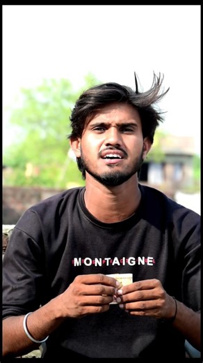 Fata note aur chota bhai 🥰🥰🥰|Indianfamily||#shorts#indian#relatable#money#chotabhai