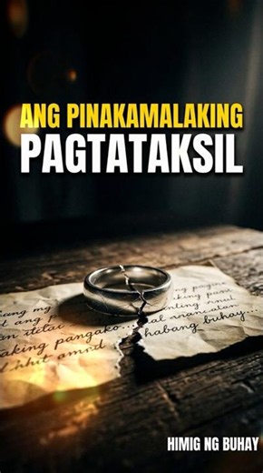 Ang Pinakamalaking Pagtataksil ay ang Pagsisinungaling | Filipino Quotes #shorts