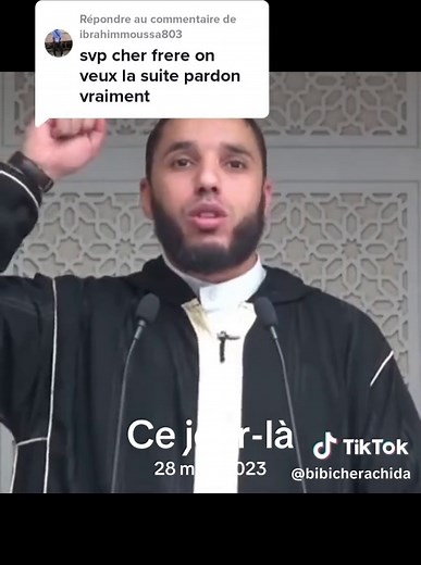 L'invocation pour la guérison selon l'Islam