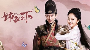 Under The Power Episod 15- Muat turun aplikasi untuk tonton!