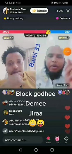 ‏Bartii 🤕🤕Blocki