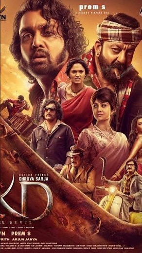KD (2026) Sanjay Dutt | Dhruva Sarja | Cast | Release Date