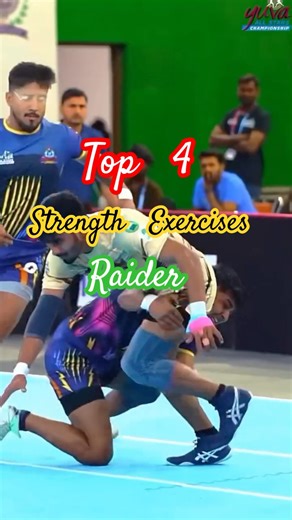 Top 4 Strength exercises for kabaddi raiders #kabaddiplayers #ytshort