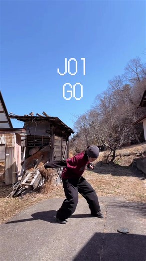 ジュンキーニョと一緒に踊るGOの楽しみ方