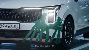 블랙박스의 빈틈을 완전히 채울 AI 블랙박스 NEXIAN의 탄생! 📸Pro5 / NP5000 AI ADAS 기술로 운전자의 안전까지 책임지는 블랙박스 중요한 장면만 녹화하는 국내유일 AI 저전력 하이브리드 주차 모드 AI, 블랙박스의 빈틈을 채우다 NEXIAN | Nexian