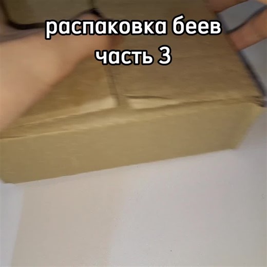 vise leopard, revive phoenix, regalia genesis #бейблейд #beyblade #рек #fyp #рекомендации