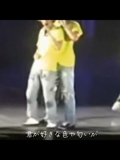 潤智#おすすめにのりたい #二宮和也 #相葉雅紀 #櫻井翔 #松本潤 #大野智 #大野智絶対的姫ポジ #潤智の沼 #翔智 #和智 #雅智 #潤智 #嵐 #大野智愛され #嵐は絶対的王者 #嵐いつか笑ってまた再会そう絶対 #明けない夜はないと信じて #嵐戻ってきて絶対 #大野智の取り合い #嵐は5人で1つ