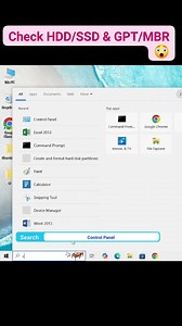 Check your computer disk type (HDD or SSD) and partition style (GPT or MBR) easily using Windows Settings — no CMD, no PowerShell needed! Perfect for beginners, IT students, and daily PC users 💻 📌 Steps shown in this short: ✔ HDD or SSD check ✔ GPT or MBR check ✔ 100% Settings method ✔ Windows 10 & 11 supported 👉 Follow for more Windows tips, CMD tricks & computer knowledge 🔥 #HDD #SSD #GPT #MBR #WindowsSettings #DiskCheck #ComputerTips #TechShorts #Windows11 #Windows10 #PCTricks #ITSupport