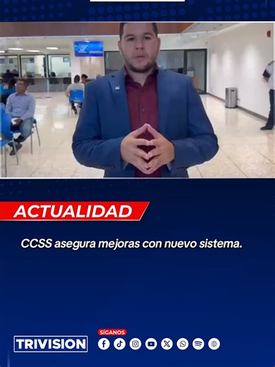 🔴#NoticiasTrivision| Los usuarios de la Caja Costarricense de Seguro Social podrían recibir una atención más oportuna y con mejor planificación de servicios por la puesta en marcha del sistema SAP ERP, el sistema digital que permite administrar con mayor eficiencia los recursos públicos. Según la institución esta herramienta también fortalece la transparencia y el control interno. Christian Luna Masís, líder del componente de presupuesto del proyecto, indicó que ahora todas las modificaciones p