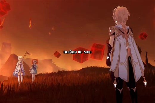 ещё видео,оно длиннее и чучуть другой сюжет)) #нодкрай #fyp #genshin #genshinimpactedit #robloxfyp