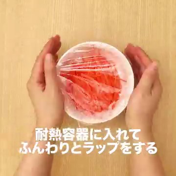 キンパの巻き方が動画でわかる！焼肉のタレがご飯に合う絶品レシピ | デリッシュキッチン