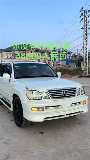 2007年需要的朋友抓紧时间联系我价格便宜处理#上热门