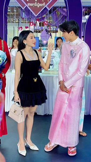 ယောကျ်ားအားကိုးနဲ့ မောင်လေးအောင်ဇဗ္ဗူဆွဲပေးတာ — Alice အပြန်အလှန်