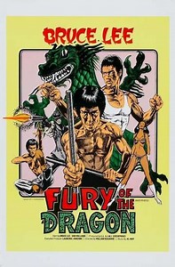 Fury of the Dragon (1976) - Movie