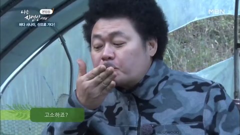 귀에서 피가 흐르는 거예요 오토바이 사고 한 번에 거덜 난 인생｜나는 사연인이다 375회