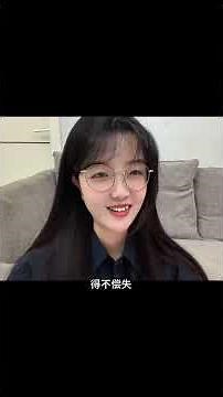 斗破苍穹193集，丹塔老祖为什么不怕魂天帝！#斗破苍穹 #斗破苍穹动漫 #斗破苍穹年番