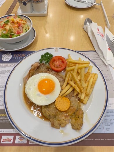 🛒 Easy, fast, good quality, Took Lae Dee✨ @ngramtarea #Foodland #TookLaeDee #ThaiFood #FoodVlog #bascii #servicescience