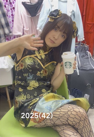 みひろのビフォーアフター写真