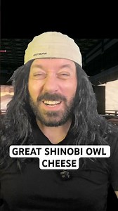 Sekiro: Great Shinobi Owl CHEESE #sekiroboss #fromsoftware #gamingtips #sekiro_walkthrough