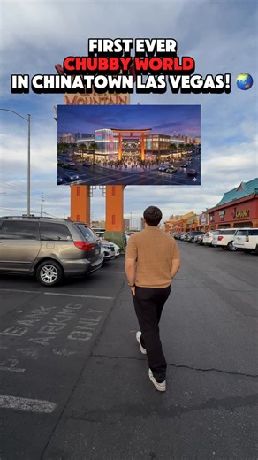 Daniel Leo on Instagram: "CHUBBY WORLD COMING TO CHINATOWN VEGAS!  So Las Vegas is basically getting an Asian-Japanese Willy Wonka Factory! “Chubby World,” by Chubby Group is going to span 4 stories w/ a basement level and be loaded with experiences! *none of these are official renderings, only for storytelling purposes* #lasvegas #vegas #lasvegasstrip #vegasstrip #lasvegasnevada #lasvegaslocals #chinatown #vegaslocal #realestate #news"