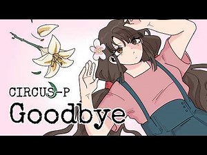 「Goodbye」 Metal Version cover by ✿ham (Circus-P)