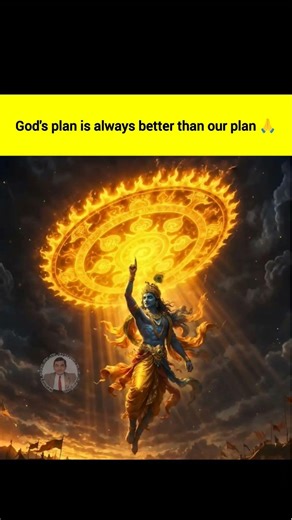 God plan is always better than your plan #computer #computergk
