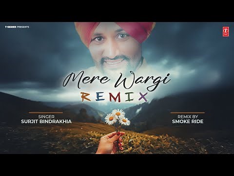 MERE WARGI (FULL SONG) | SURJIT BINDRAKHIA | SMOKE RIDE | Punjabi Songs 2025