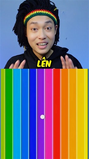 Experience the Visual Illusion of Color