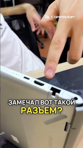 How to connect two monitors? #monitor #computer
