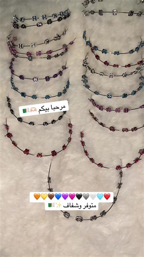 #الشعب_الصيني_ماله_حل😂😂 #متوفر_توصيل_لكافة_المناطق🚘 #متوفر_بكل_القياسات_والالوان #CapCut