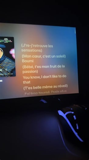 Jul's Sensational Lyrics Breakdown