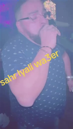 cheb kader uk 🇬🇧 🇩🇿 (@cheb.kader.uk)’s videos with original sound - cheb kader uk 🇬🇧 🇩🇿