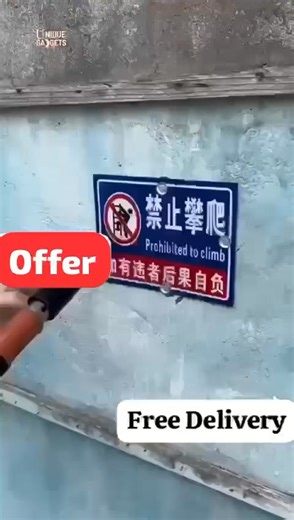 #Offer ✅The nail gun is designed for use on tough surfaces like concrete and wood. ✅It is a manual tool, so it does not require electricity or batteries. ✅The tool is described as having strong penetrability and is suitable for various household woodworking projects. ✅The kit is portable and has an ergonomic design for easy use. WhatsApp for order 971523659652 | Authentic Deals