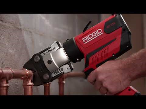 How To Use the RIDGID® RP 350 Press Tool: Unmatched Performance