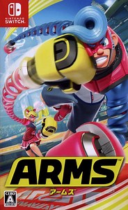 Arms (2017) - MobyGames
