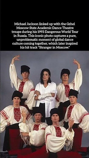 The Real Story Behind Michael Jackson’s "Stranger in Moscow" 🇷🇺#michaeljackson #shorts