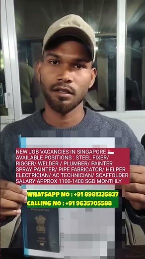 New Skilled Jobs in Singapore for freshers & experienced🇸🇬 #jobsinsingapore #singaporeworkpermit