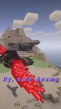 3 различных мода на Minecraft | NeoForge #майнкрафт