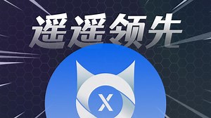 国产sql工具！遥遥领先