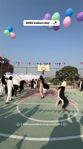 HITEC Culture Day Celebration