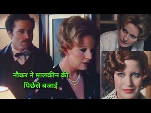 submission 1976 full movie || review || submission movie || scandalo 1976 || Tharki Thanos