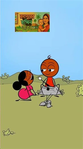 😂 NO ADS ZONE! 🚫 STREAMING ADS BE LIKE... FUNNY CARTOON SKIT #cartoon