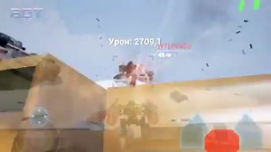 Gameplay and nothing else | Battle of Titans