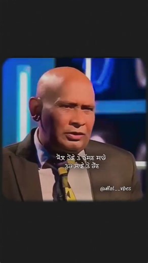 tur java t roon ❤️‍🩹