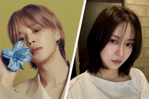 BTS' Jimin dated actress Song Da-eun in past: reports | ABS-CBN Entertainment