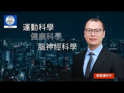 2026_02_25_Journal Meeting _Steve Ying-Chu Chen